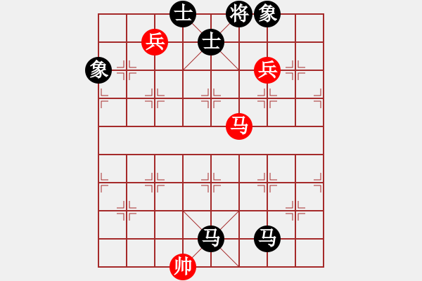 象棋棋譜圖片：滸關(guān)高手(5段)-負(fù)-廣東棋俠(6段) - 步數(shù)：110 