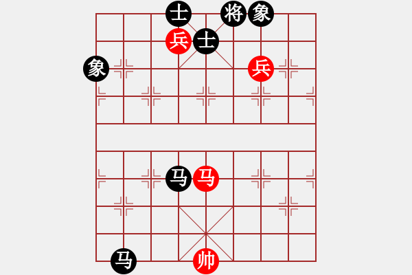 象棋棋譜圖片：滸關(guān)高手(5段)-負(fù)-廣東棋俠(6段) - 步數(shù)：120 