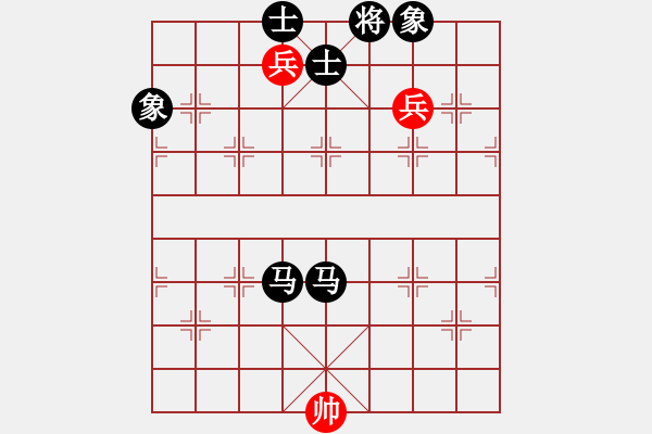 象棋棋譜圖片：滸關(guān)高手(5段)-負(fù)-廣東棋俠(6段) - 步數(shù)：124 