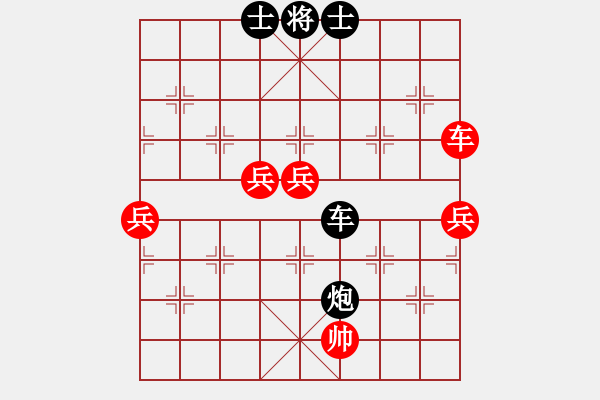 象棋棋譜圖片：四平反宮馬(7段)-勝-隔斷紅塵(8段) - 步數(shù)：100 