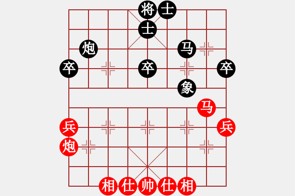 象棋棋譜圖片：順炮緩開車雙橫車 - 步數(shù)：47 