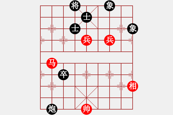 象棋棋谱图片：金华制作(6段)-和-安顺大侠(月将) - 步数：110 