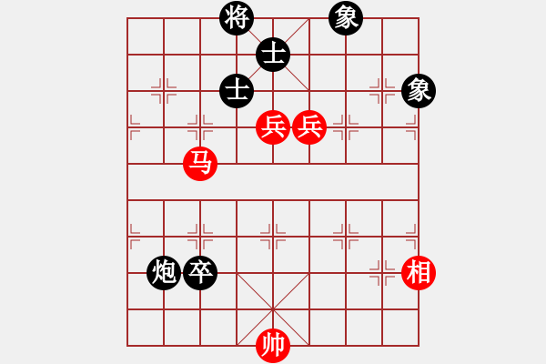 象棋棋谱图片：金华制作(6段)-和-安顺大侠(月将) - 步数：120 