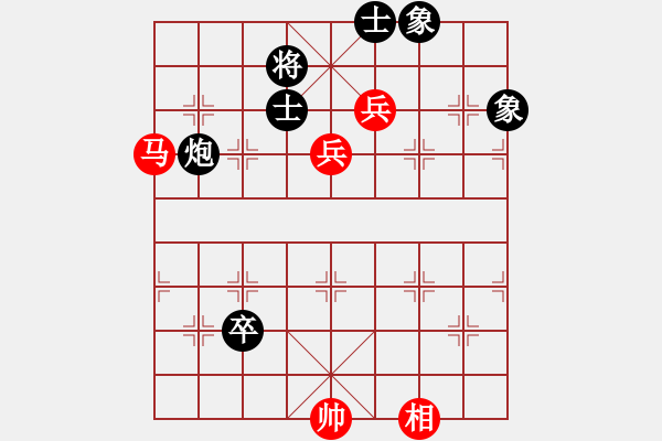 象棋棋谱图片：金华制作(6段)-和-安顺大侠(月将) - 步数：130 