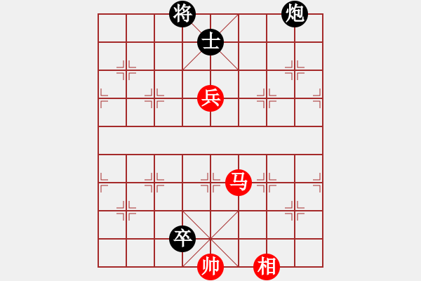 象棋棋谱图片：金华制作(6段)-和-安顺大侠(月将) - 步数：150 