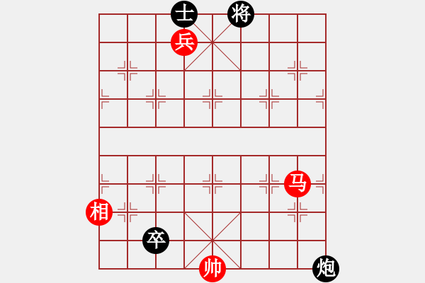 象棋棋谱图片：金华制作(6段)-和-安顺大侠(月将) - 步数：190 