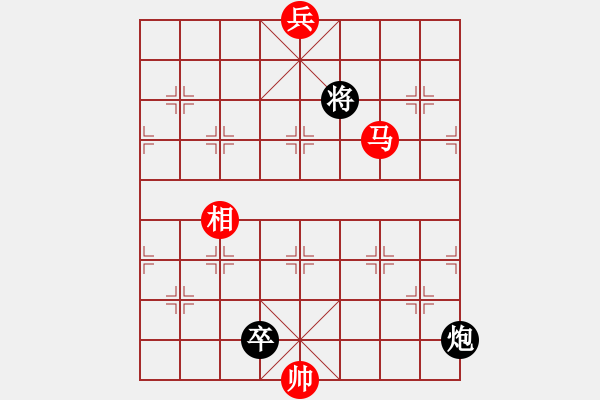 象棋棋谱图片：金华制作(6段)-和-安顺大侠(月将) - 步数：200 