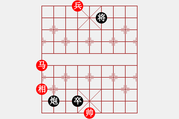 象棋棋谱图片：金华制作(6段)-和-安顺大侠(月将) - 步数：240 