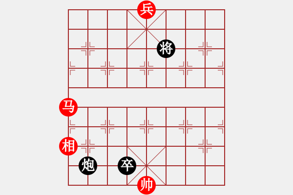 象棋棋谱图片：金华制作(6段)-和-安顺大侠(月将) - 步数：270 