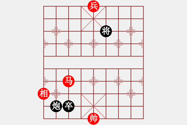 象棋棋谱图片：金华制作(6段)-和-安顺大侠(月将) - 步数：280 