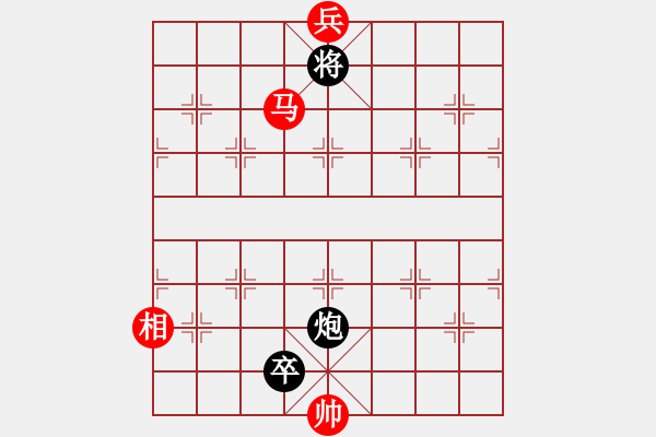 象棋棋谱图片：金华制作(6段)-和-安顺大侠(月将) - 步数：290 