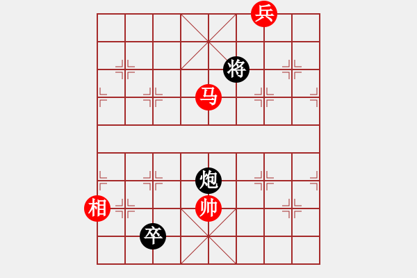 象棋棋谱图片：金华制作(6段)-和-安顺大侠(月将) - 步数：310 