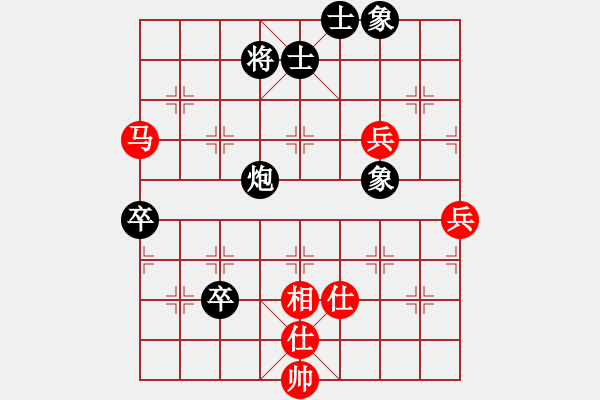 象棋棋谱图片：金华制作(6段)-和-安顺大侠(月将) - 步数：70 