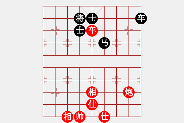 象棋棋譜圖片：魔刀轉世(9段)-負-吳起將軍(3段) - 步數：110 