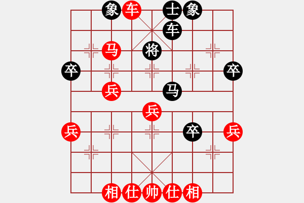 象棋棋譜圖片：廣告語 - 步數(shù)：0 