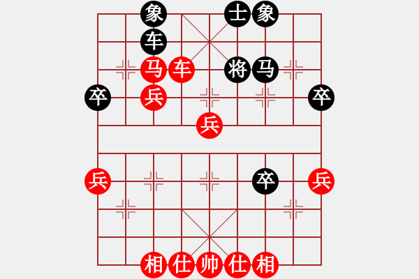 象棋棋譜圖片：廣告語 - 步數(shù)：10 