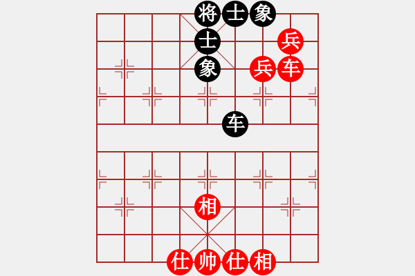 象棋棋譜圖片：五毒教主(1段)-和-專吃魚魚魚(3段) - 步數(shù)：120 