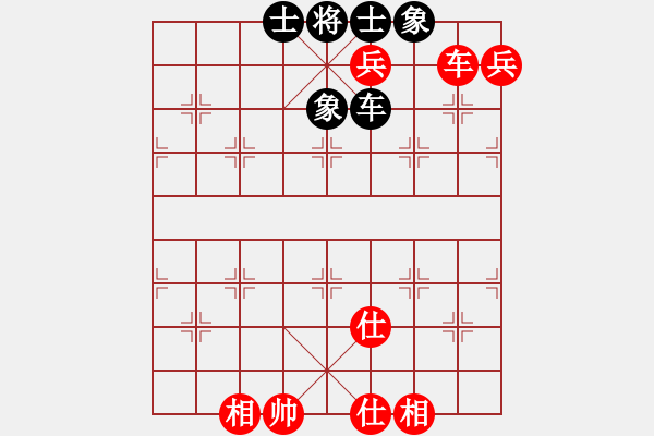 象棋棋譜圖片：五毒教主(1段)-和-專吃魚魚魚(3段) - 步數(shù)：150 