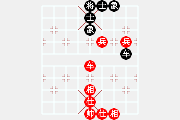 象棋棋譜圖片：五毒教主(1段)-和-專吃魚魚魚(3段) - 步數(shù)：90 