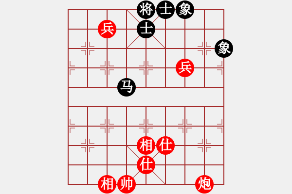 象棋棋譜圖片：天外天飛鳳(北斗)-和-鼙鼓驚無上(地煞) - 步數(shù)：170 