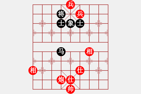 象棋棋譜圖片：天外天飛鳳(北斗)-和-鼙鼓驚無上(地煞) - 步數(shù)：270 