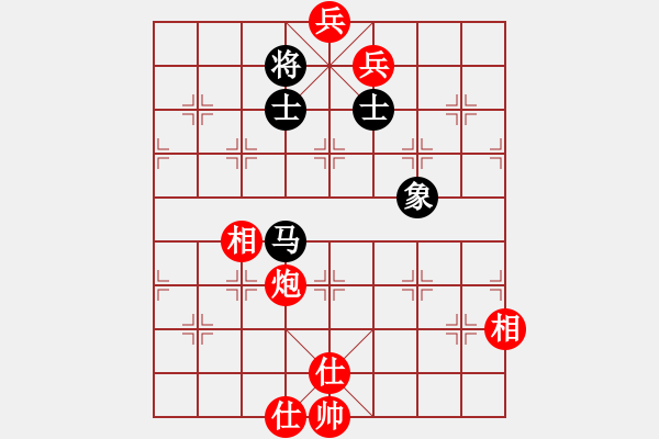 象棋棋譜圖片：天外天飛鳳(北斗)-和-鼙鼓驚無上(地煞) - 步數(shù)：280 