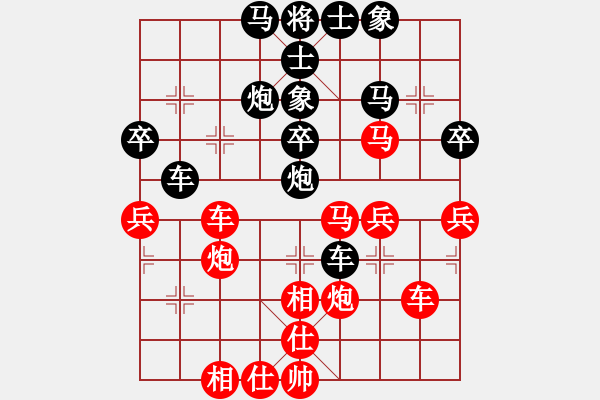 象棋棋譜圖片：天外天飛鳳(北斗)-和-鼙鼓驚無上(地煞) - 步數(shù)：50 