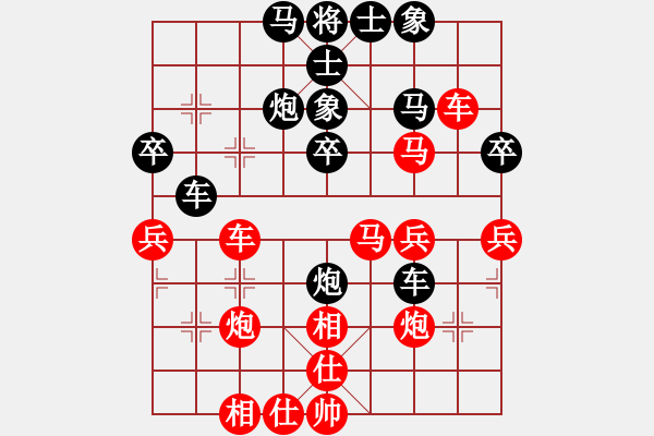 象棋棋譜圖片：天外天飛鳳(北斗)-和-鼙鼓驚無上(地煞) - 步數(shù)：60 