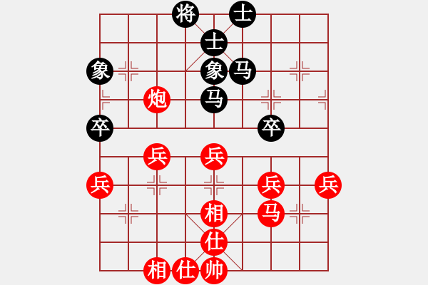 象棋棋譜圖片：明日復(fù)明日明日何其[-] 勝 滑翔機(jī)[93801456] - 步數(shù)：50 