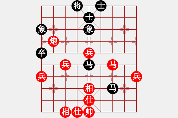 象棋棋譜圖片：明日復(fù)明日明日何其[-] 勝 滑翔機(jī)[93801456] - 步數(shù)：60 