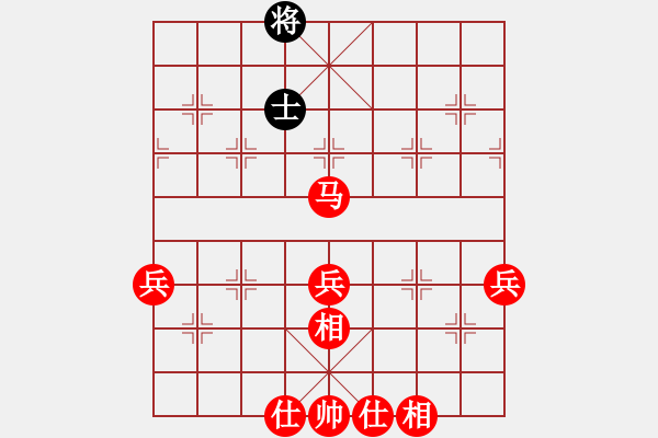 象棋棋譜圖片：重人科林瓊先勝華中農(nóng)大范吉.pgn - 步數(shù)：80 