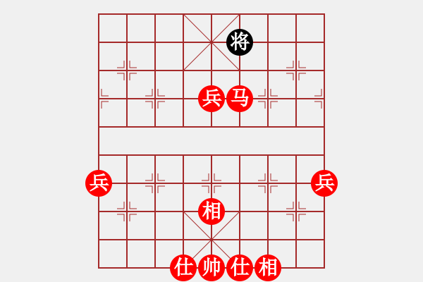 象棋棋譜圖片：重人科林瓊先勝華中農(nóng)大范吉.pgn - 步數(shù)：90 