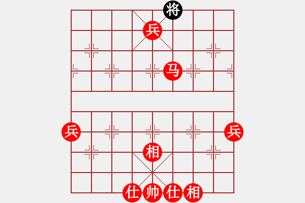 象棋棋譜圖片：重人科林瓊先勝華中農(nóng)大范吉.pgn - 步數(shù)：93 