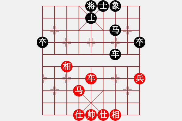 象棋棋譜圖片：亮哥威武(風魔)-和-liabcd(電神) - 步數：70 