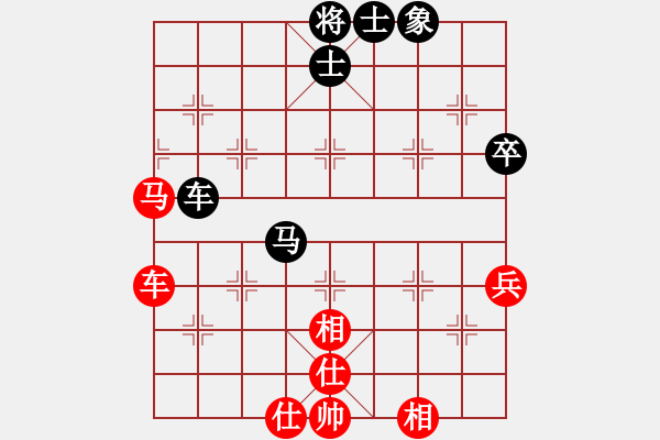 象棋棋譜圖片：亮哥威武(風魔)-和-liabcd(電神) - 步數：80 