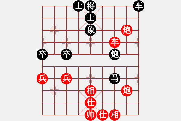 象棋棋譜圖片：財(cái)神杯電視快棋賽首輪財(cái)神哥組：湖北汪洋VS上海謝靖 - 步數(shù)：100 