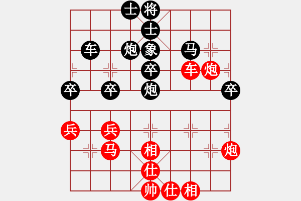 象棋棋譜圖片：財(cái)神杯電視快棋賽首輪財(cái)神哥組：湖北汪洋VS上海謝靖 - 步數(shù)：50 