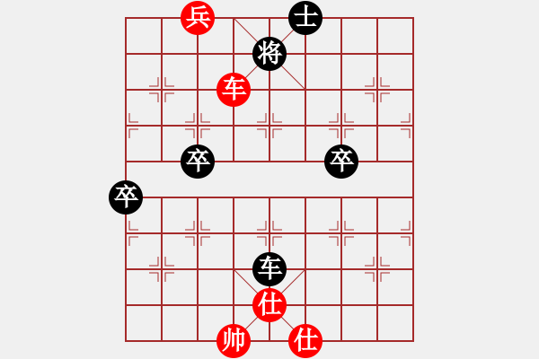 象棋棋譜圖片：魯智生2005[584107702] -VS- ︶ㄣmanners[50104345] - 步數(shù)：112 