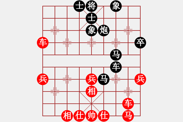 象棋棋譜圖片：leesong(9星)-勝-大連玩童(9星) - 步數(shù)：60 