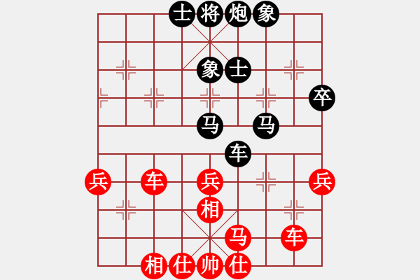 象棋棋譜圖片：leesong(9星)-勝-大連玩童(9星) - 步數(shù)：70 