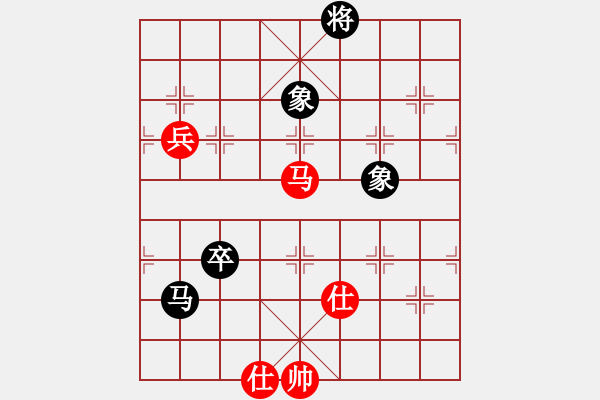 象棋棋譜圖片：股海殺手(天帝)-和-嫡系韓竹庫(kù)(月將) - 步數(shù)：100 