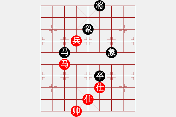 象棋棋譜圖片：股海殺手(天帝)-和-嫡系韓竹庫(kù)(月將) - 步數(shù)：110 