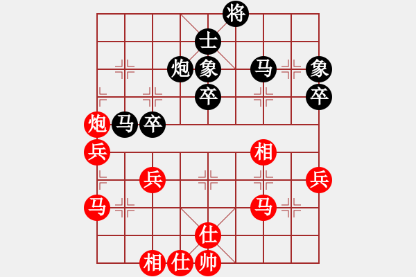 象棋棋譜圖片：股海殺手(天帝)-和-嫡系韓竹庫(kù)(月將) - 步數(shù)：50 