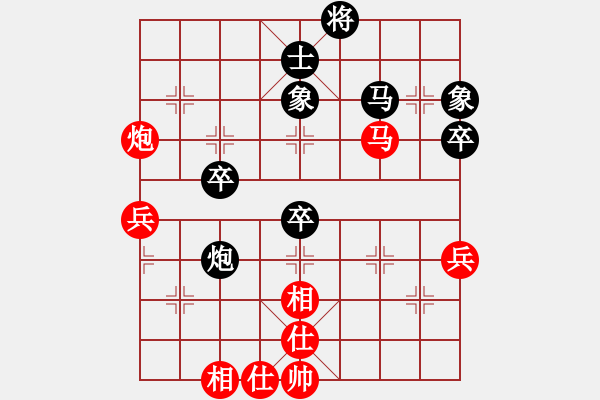 象棋棋譜圖片：股海殺手(天帝)-和-嫡系韓竹庫(kù)(月將) - 步數(shù)：60 