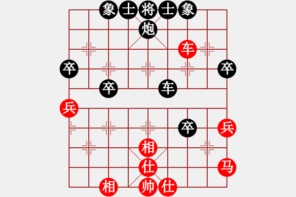 象棋棋譜圖片：孤獨魔劍(7段)-負-zgjb(3段) - 步數(shù)：60 