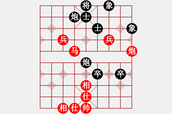 象棋棋谱图片：蒋川 先和 王天一 - 步数：100 