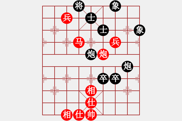 象棋棋谱图片：蒋川 先和 王天一 - 步数：120 
