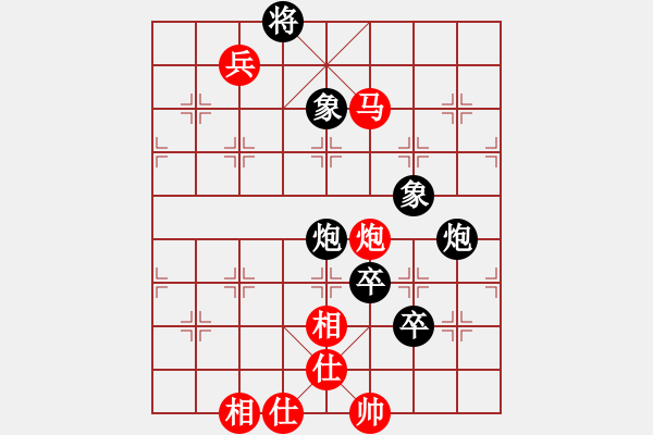 象棋棋谱图片：蒋川 先和 王天一 - 步数：130 