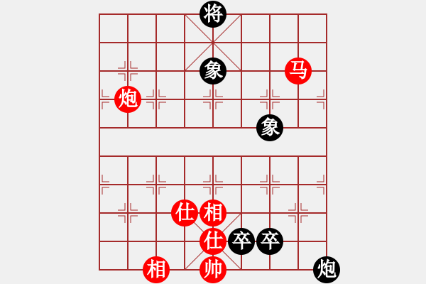 象棋棋谱图片：蒋川 先和 王天一 - 步数：170 