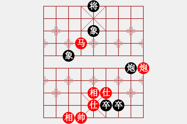 象棋棋谱图片：蒋川 先和 王天一 - 步数：190 